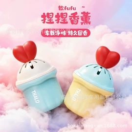 车用香水香薰;香薰;汽车摆件