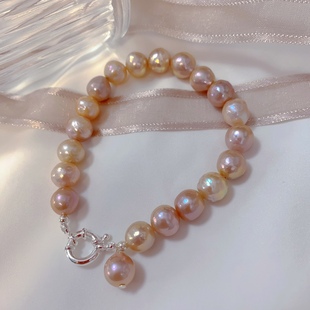 Light Luxury Natural Aurora Colorful Wrinkled Baroque Pearl Bracelet Aocado Strange Color S925 Silver Bracelet Irregular Beauty