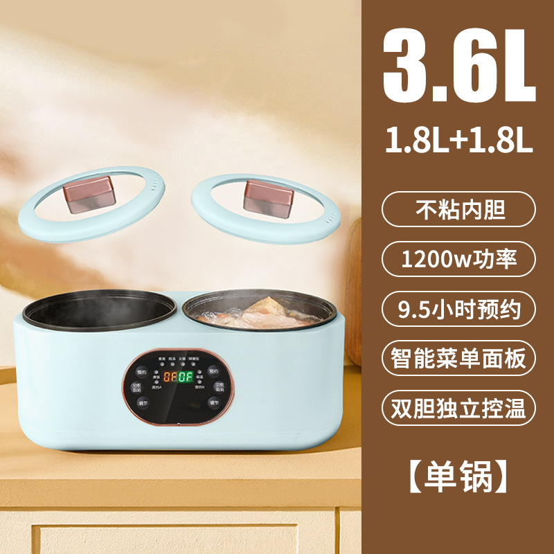 하늘색 [스마트 예약 가능]