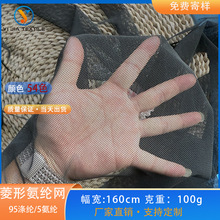 70DξW ͸WוrŮbo pWF؛l