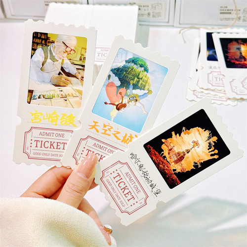Sci-Fi Movie Blank INS Ticket Stub DIY Bookmark Reverse Film Projection Photo Gift Greeting Material Memorial