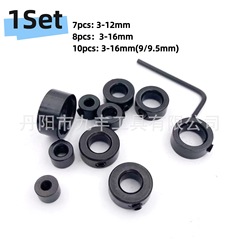 クロスボーダー-3-16MM 9/9.5MM ドリルビットリミットリング位置決めリングリングクランプセットクランプ調整レンチ