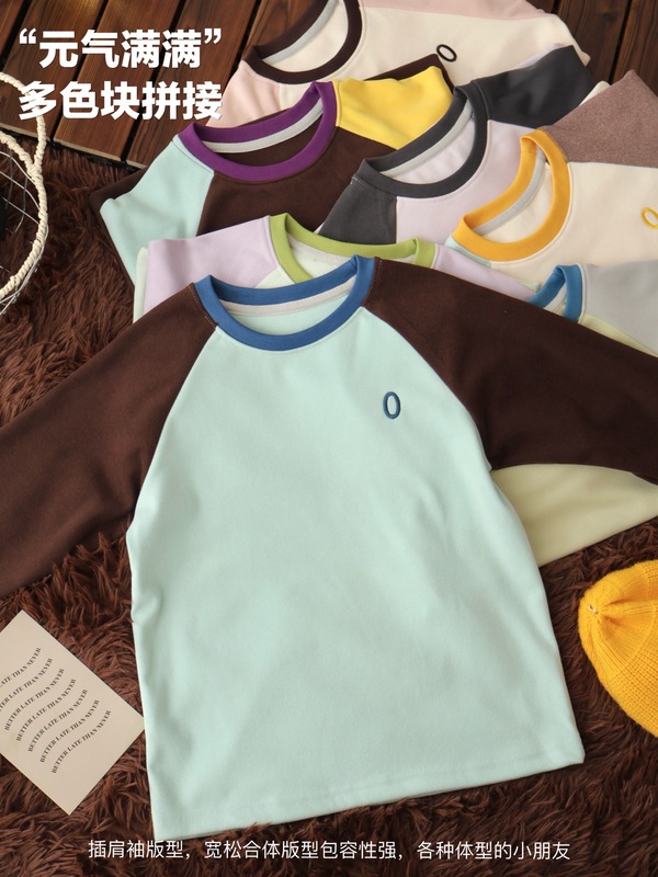 校服神器小暖炉打底衫牛货青少年暖心绒中大童圆领衫男女童糯糯衣|undefined