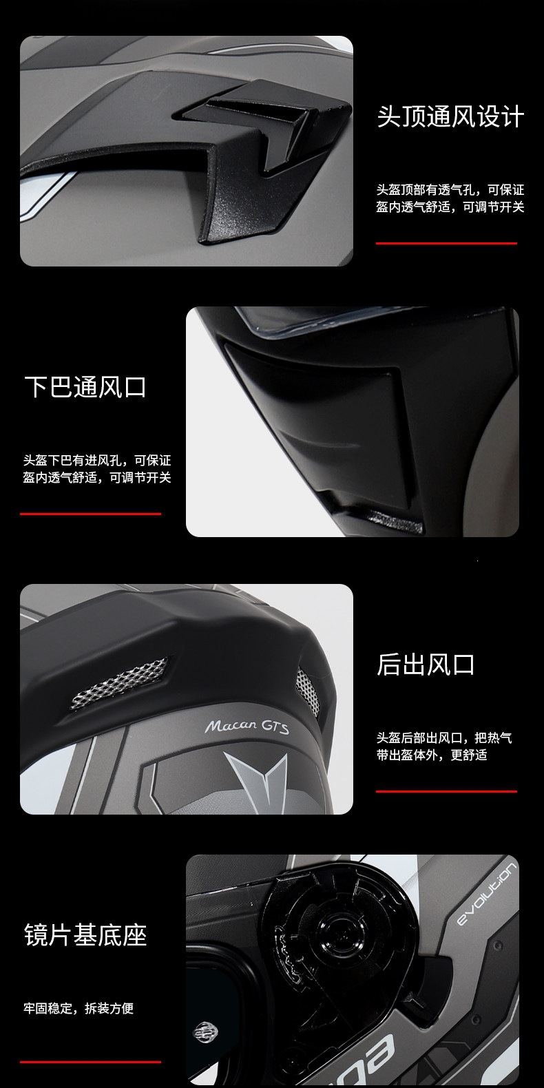 American Vega Motorcycle Helmet for Men and Women, Bluetooth Full-Face Helmet, 3C Certified, All-Season, Retro, Personalized, Anti-Fog