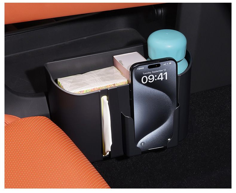 New car rear storage box, multifunctional car tissue box, can hold water cups, mobile phones, and trash