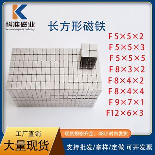 �S��С�L�����p���S�F��5*5*2/3/58*3*28*4*212*6*3���F����