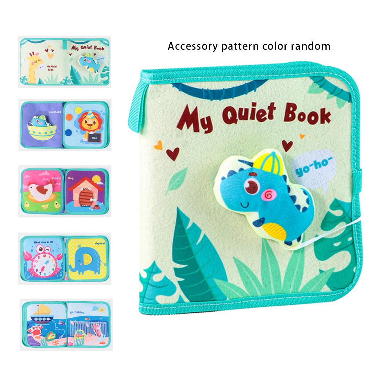 동물 인지 5페이지 10면 딸랑이 천 뜯어보기 책 103g