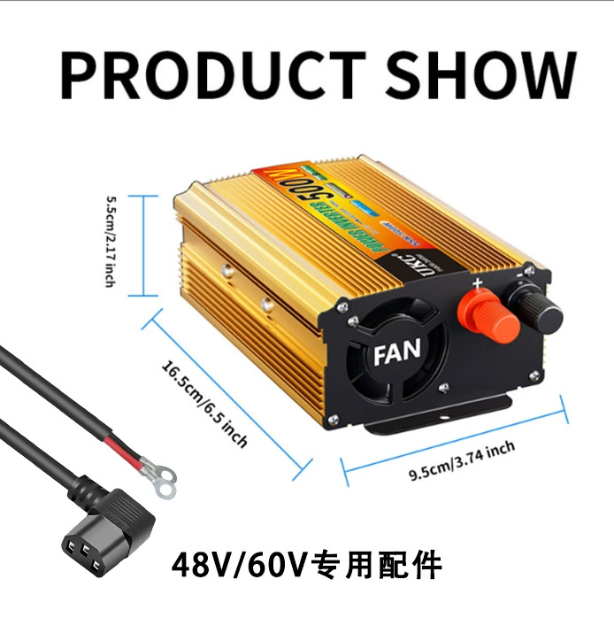 Трансформатор UKC на солнечной энергии, 12V/60V/220V