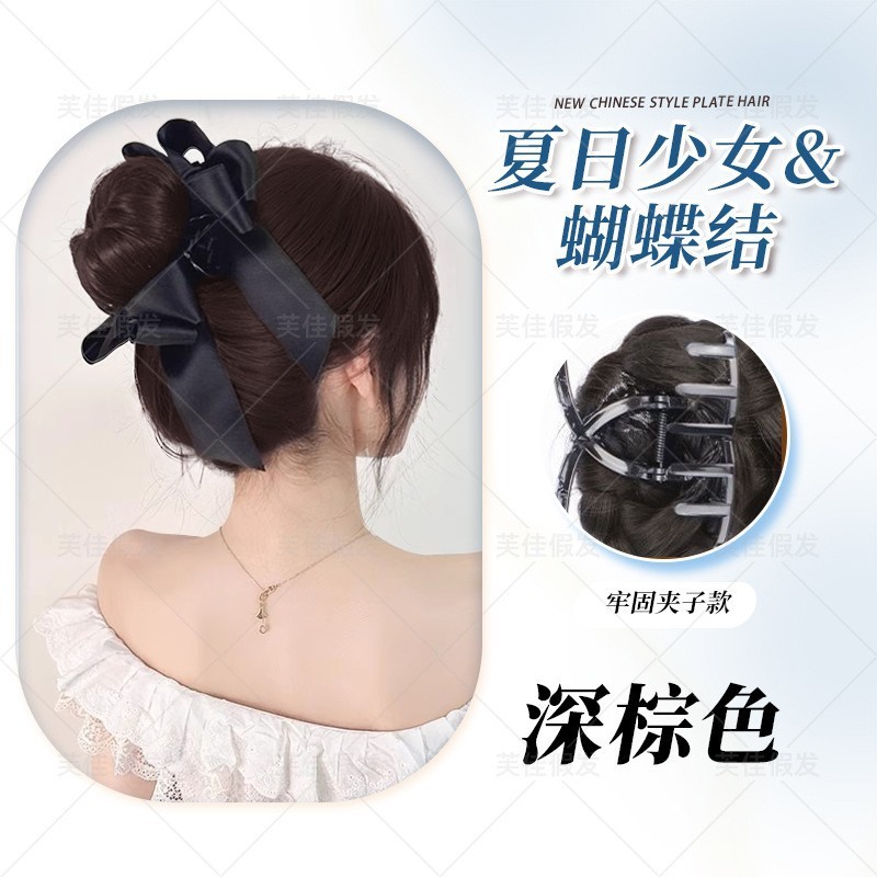 黒と白の水玉模様の鶏毛のボールヘッドウィッグ、レイジーな雰囲気のヘアスタイル、ナチュラルでふわふわ|undefined