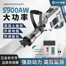 �W���怆��ô������Ͳ����鹤�I���堝�򾀲ۻ����������