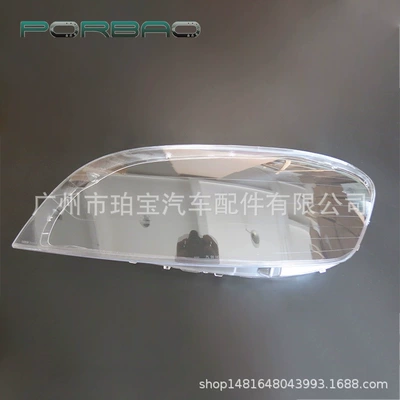 Applicable to Volvo XC60 headlight cover 09/10/11/12/13 headlight transparent cover pc cover car accessories
