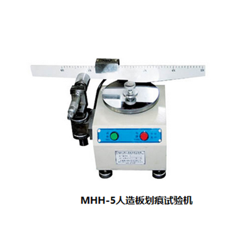 供应直销MHH-5人造板划痕试验机用于测试材料表面的抗划性能