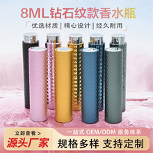 �羳8ML�ʯ�y����ˮ���bƿ����Ƥ������С�����Dʽ���b��ƿ��