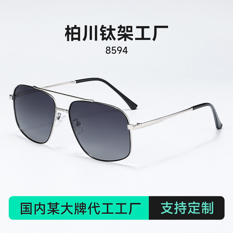 Men's big sunglasses, travel glasses, extra wide fit, UV protection