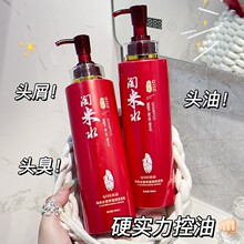 QISE��ɪ����ˮ�I�B�̝�����o�l˪ϴ�l����혠I�B���oһ�����l