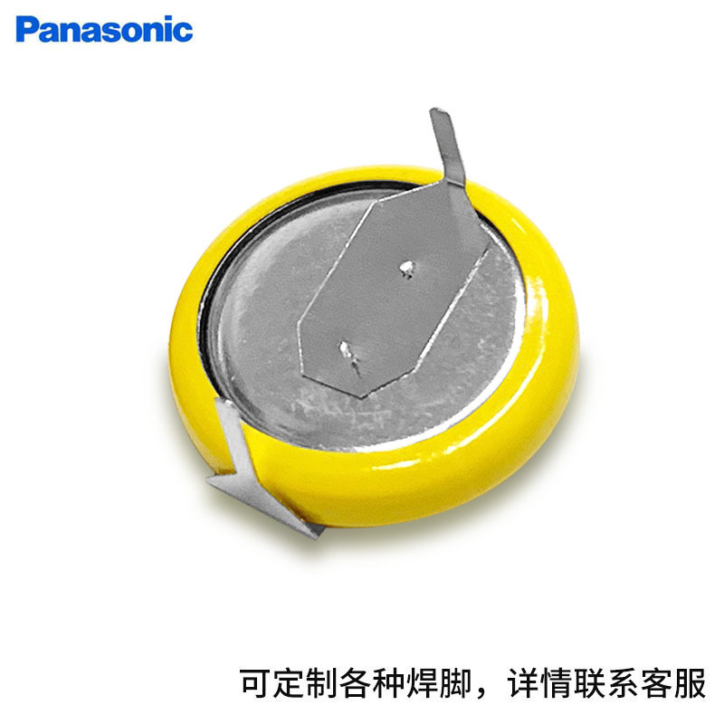 正品 Panasonic松下CR1220纽扣电池3V带焊脚卧式脚距12mm长期供应
