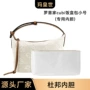 防水跨境超轻小号化妆包