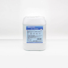 康威达邻苯二甲醛消毒液5Kg