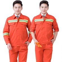 �ļ�����h�l���������b·���˾���·ʩ����·�B�o���⹤�̷�