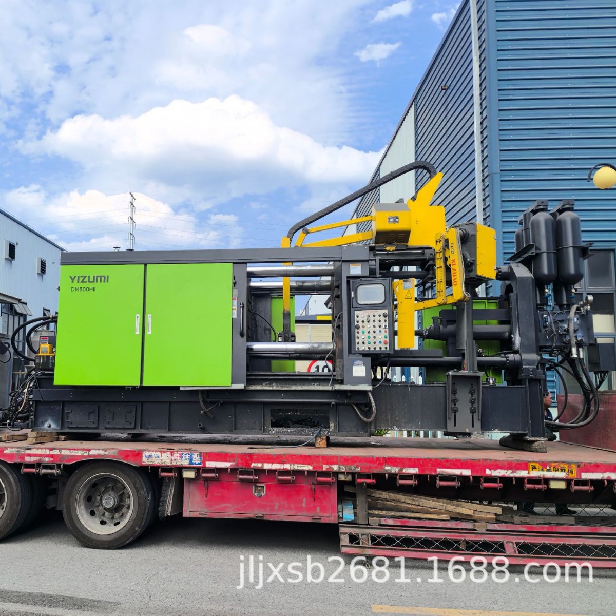 2025-06-07 20:45:21.jpg