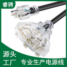 3о16AWG�������L��515P���^515R����͸�����^����һ�����Դ��