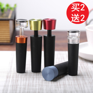 Red Wine Stopper Vacuum Bottle Stopper Wine Bottle Stopper Red Wine Bottle Stopper Red Wine Bottle Opener Stainless Steel Sealing Stopper