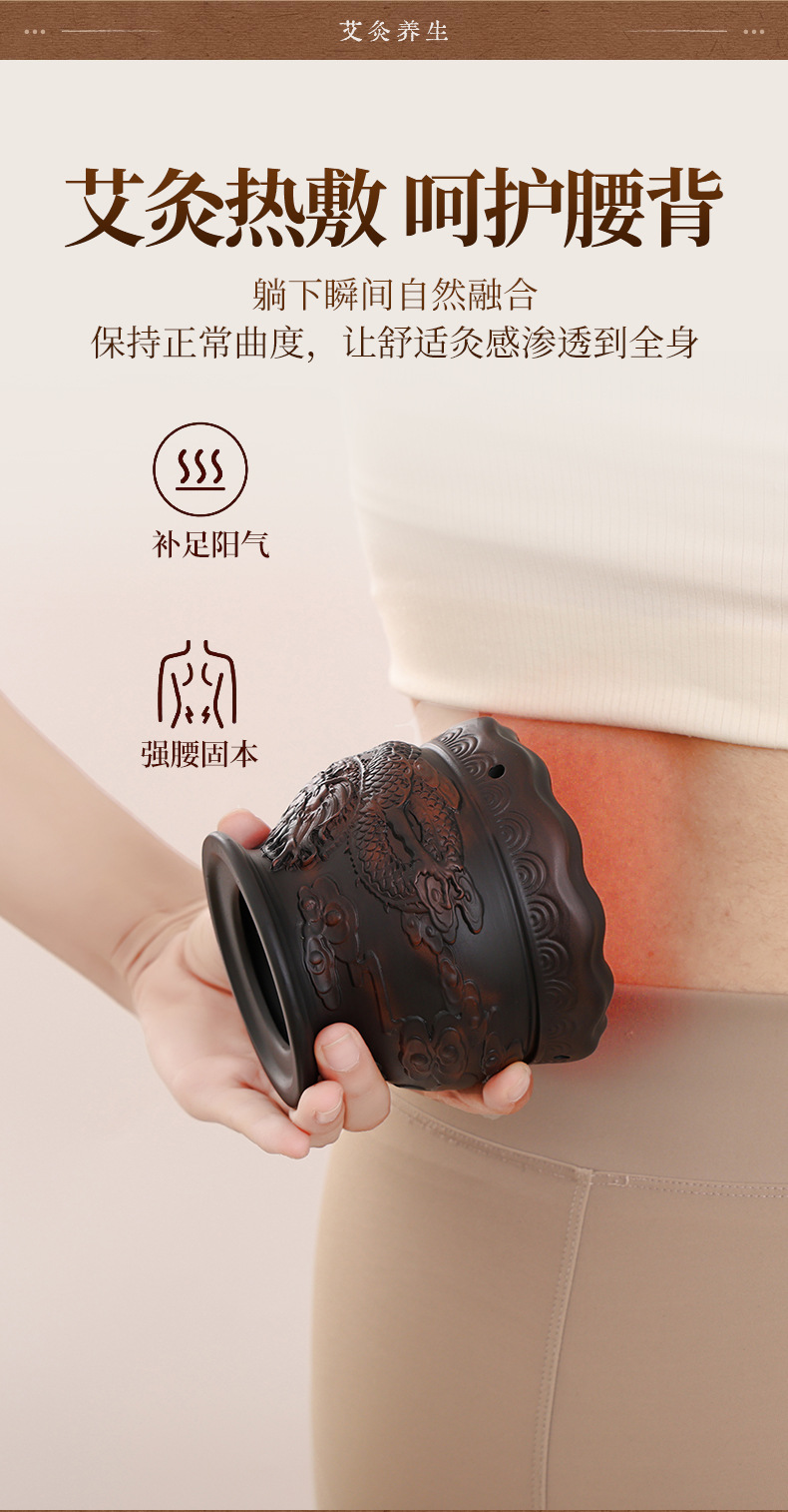 Double-Layer Lotus Moxa Cupping Jar Bian Stone Guasha Massage Tool Full Body Moxibustion Device Home Use 500g Gift Set in use