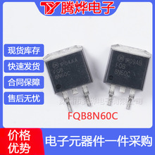 FQB8N60C MOS��Ч����600V7.5A ���F؛   ���󃞃r