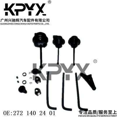 Mercedes-Benz – Auto Parts and Accessories Kit for Mercedes-Benz