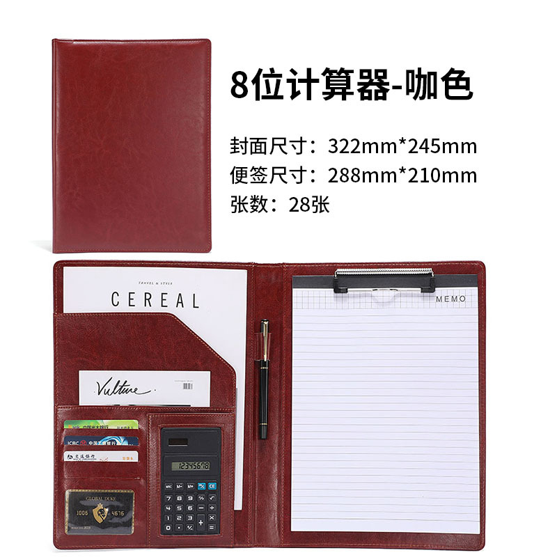 B 다크 다크 브라운 8 계산기 플러스 메모장 맞춤형