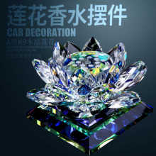 ܇[ˮɏˮп̨bƷ܇dˮ܇bƷȫ