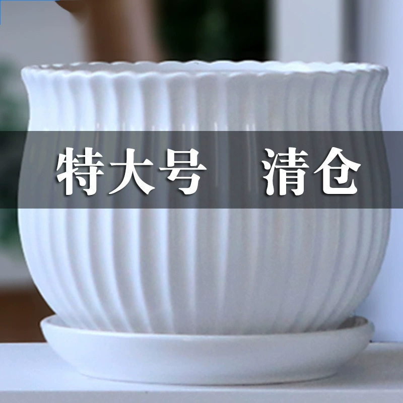 Керамический цветочный горшок очень большого размера для дома, для суккулентов, комнатный, простой, распродажа, подвесной для орхидеи в гостиной с поддоном