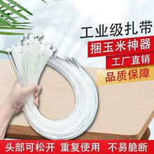 ���׽ն����������S��ֱ�������r�������Ӵּ��L1.2������һ���o