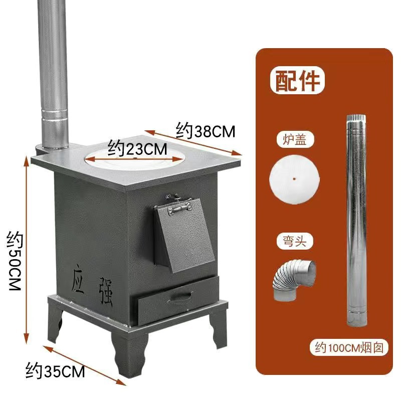 40년 된 장작 난로