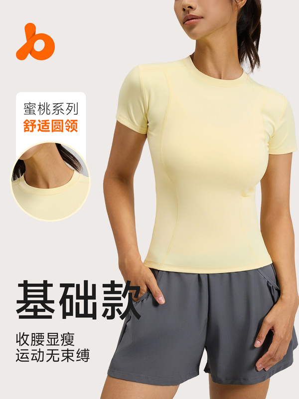 春夏修身運動半袖tシャツヨガ服上着女性フィットネスガードルランニングヨガ半袖|undefined