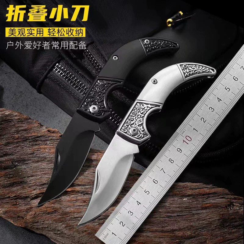 Small handheld pocket knife stainless steel