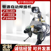 �ܵ��ԄӺ��әC ���� �ܷ�ʽ�����S�ҹ��� 늺��� �ܹܺ��әC���