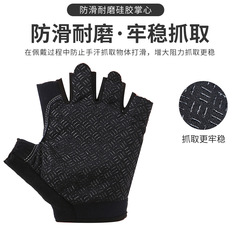 廠家直批半指手套戶外運動健身騎行印花防曬四季成人男女均可用