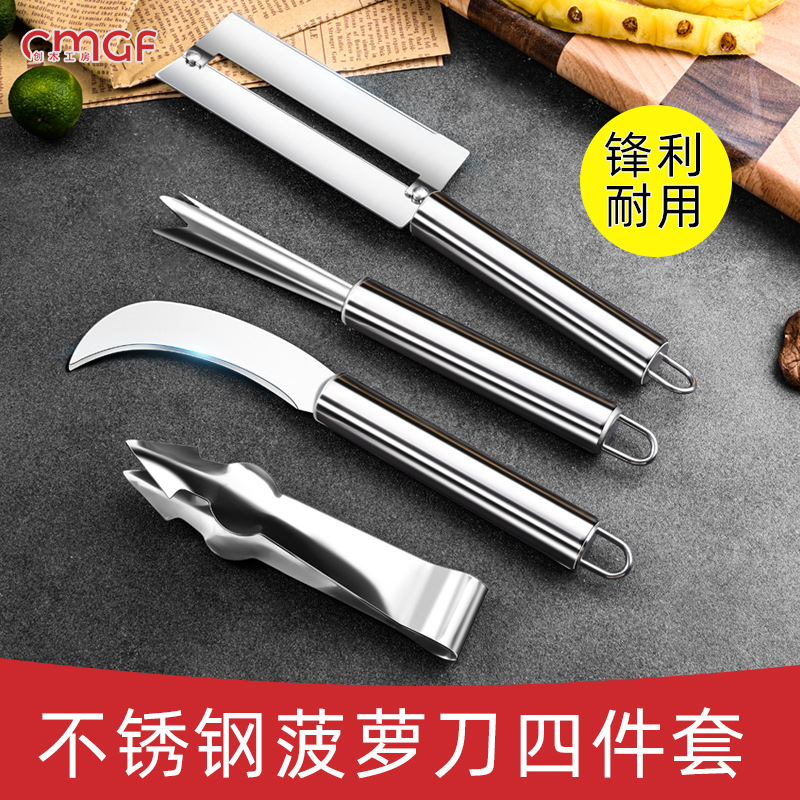 Ojos cortar un cuchillo de piña cuchillo de caña de azúcar de piña al por mayor pelador de acero inoxidable