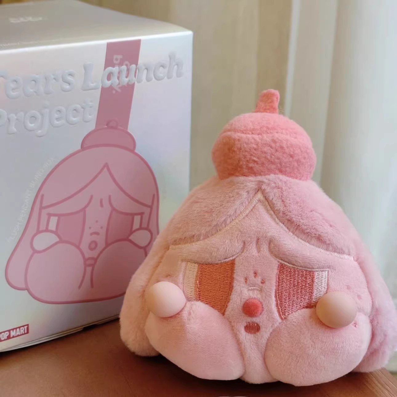 눈물 테마 봉제 키링 인형 블라인드박스 15cm