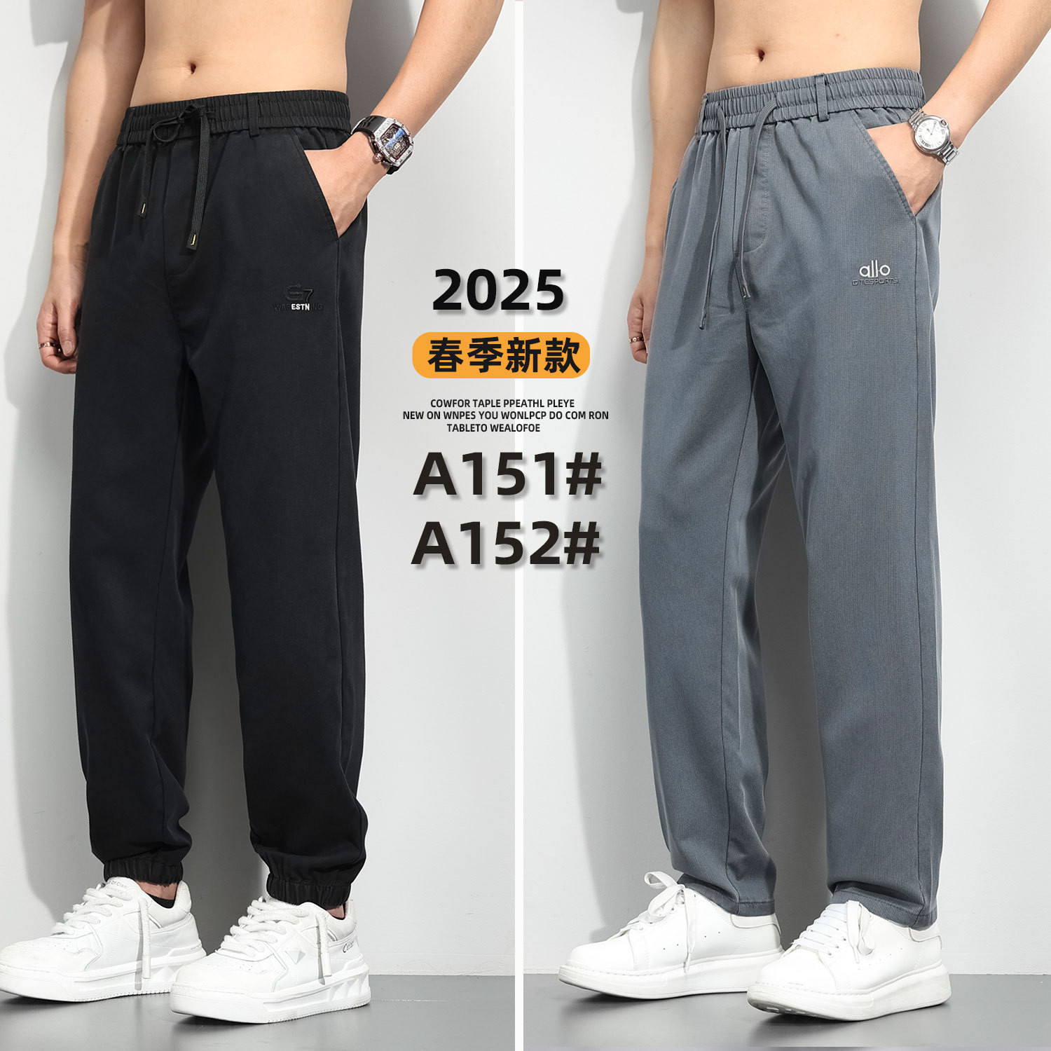 Autumn New Men's Casual Pants Tencel Drape Thickened Loose Straight Regular Faux Denim Long Trousers