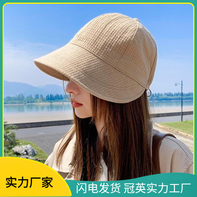 赵露思渔夫帽子女春秋季休闲百搭显脸小素颜遮SL英