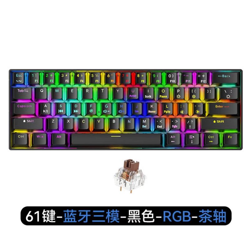 クロスボーダーメカニカルキーボード、緑軸、有線、61キー、ポータブル、eスポーツゲーム、カスタムメイド、工場在庫、防水設計|undefined