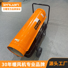 ���Iȼ��ů�L�CLN400KTE 115KW���� 70L����S��ֱ�����������