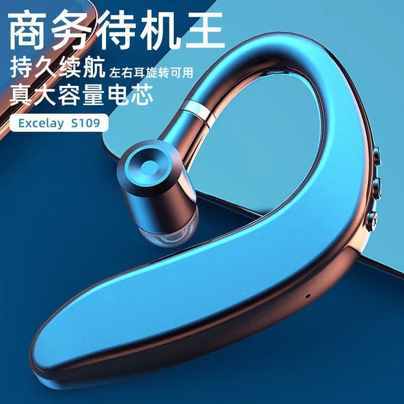 Bluetoothイヤホン華為専用無線片耳運動ミニ高音質男性女性OPPOリンゴvivo共通|undefined