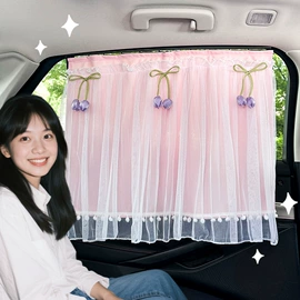 座垫、座套;头枕;车用纸巾盒