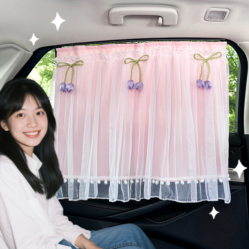 Blue Rain Suction Cup Car Curtain Creative Casual Fresh DIY Sun Protection and Insulation Car Curtain Sunshade Wholesale