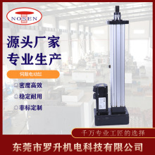 �ŷ�늄Ӹ״�����΢�;��ܹ��I�ƗU �S��ֱ�N �ŷ�늄Ӹ�