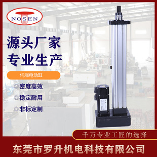 ŷ늄Ӹ״΢;ܹIƗU SֱN ŷ늄Ӹ