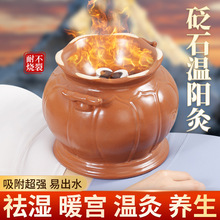 ��ʯ��ꖹ��U�����Ě������ͨ���j����Ժ�����������İι޷�ꖹ�